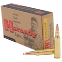 Hornady HRNDY 250 SAVAGE 100GR SP INT 20/200