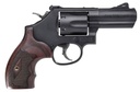 Smith and Wesson Model 19 Carry Comp