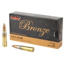 PMC BRONZE 7.62X39 123GR FMJ 20/500
