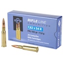 Prvi Partizan PPU 7.62X54R FMJ 182GR 20/200