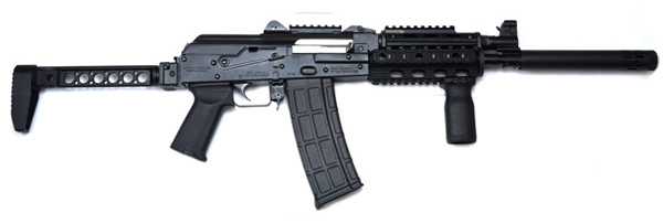 ZASTAVA ARMS ZPAP85 5.56 QUAD RAIL SIDE FOLDER 30RD