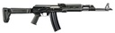 Zastava Arms USA PAP M90 5.56 18.25" BLACK 30+1