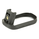 Magpul Enhanced Magazine Well
